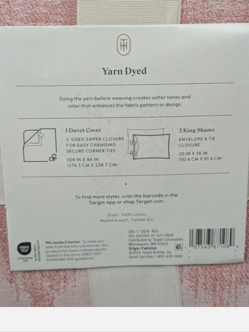 Threshold Yarn Dye Ikat Duvet Cover and Sham Set Ivory/Mauve - King